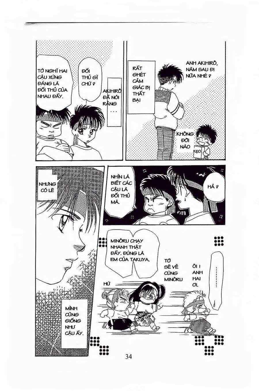 em bé và tôi chapter 13 32