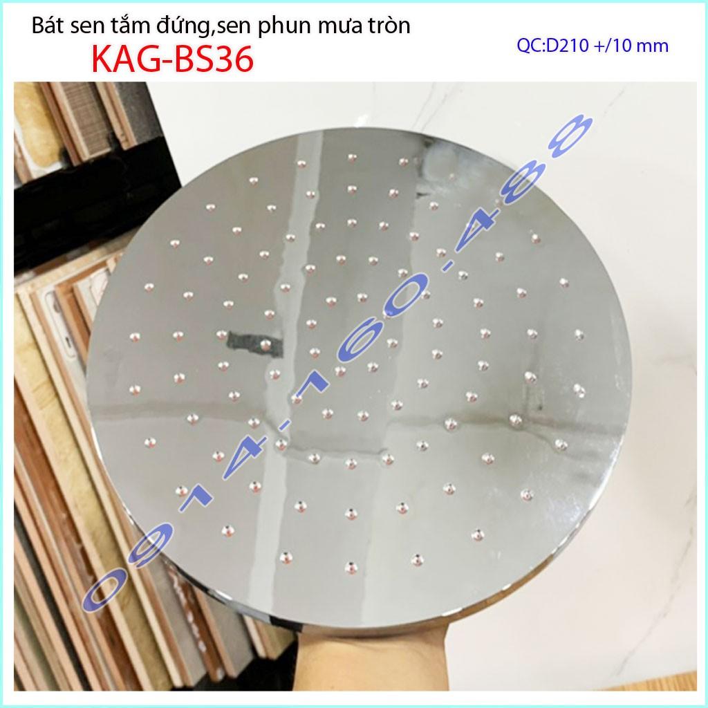 Bát sen tắm đứng KAG-BS36, Bát sen tắm phun mưa tròn D22cm, Đầu sen phun mưa tia nước nhiều phun nước tốt