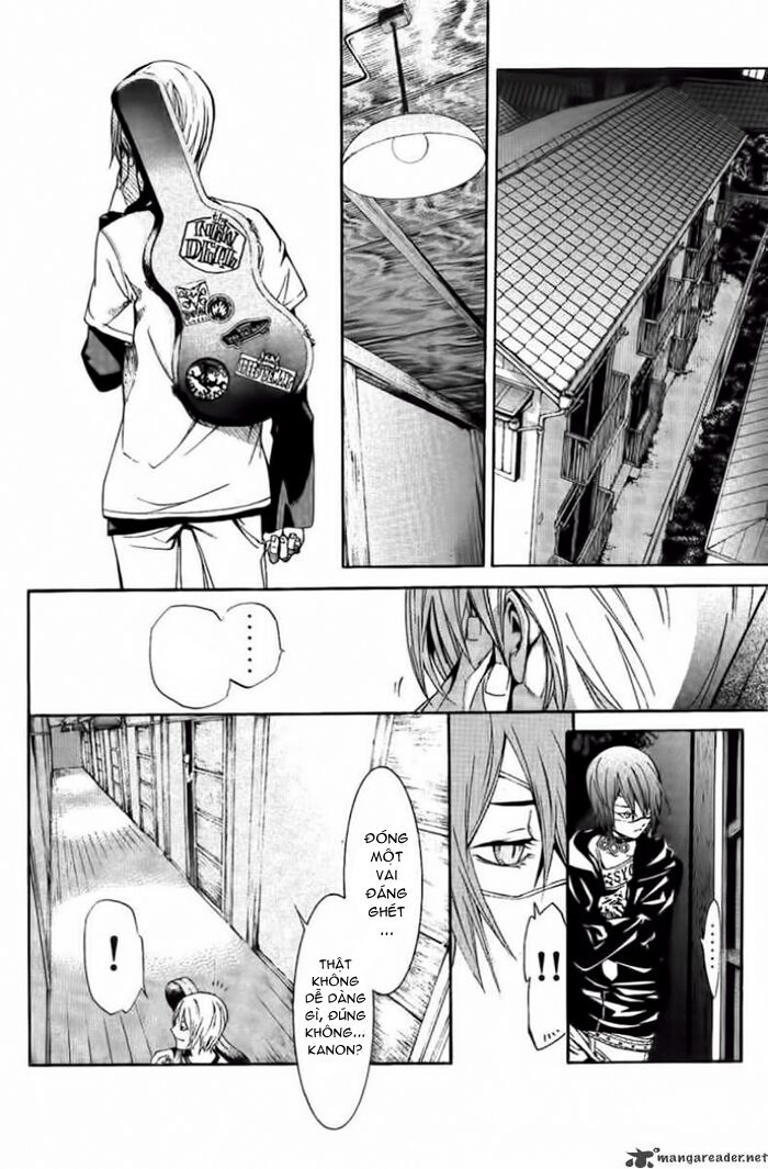 air gear chapter 132 6