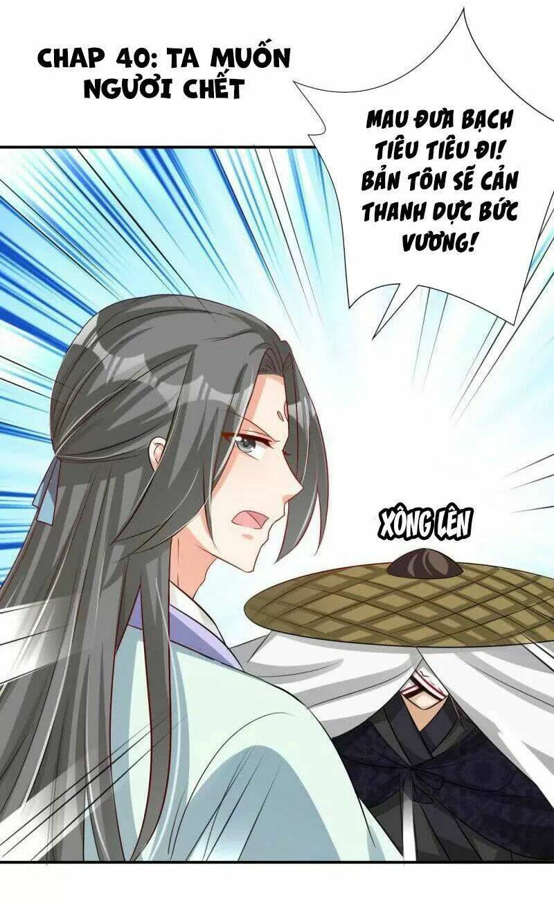 độc y cuồng phi chapter 40 1