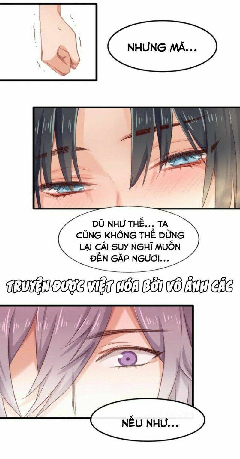 bệ hạ, cầu người đừng làm yêu! chapter 11.2 15