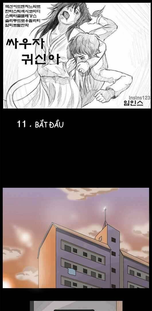 let's fight ghost chapter 11 4