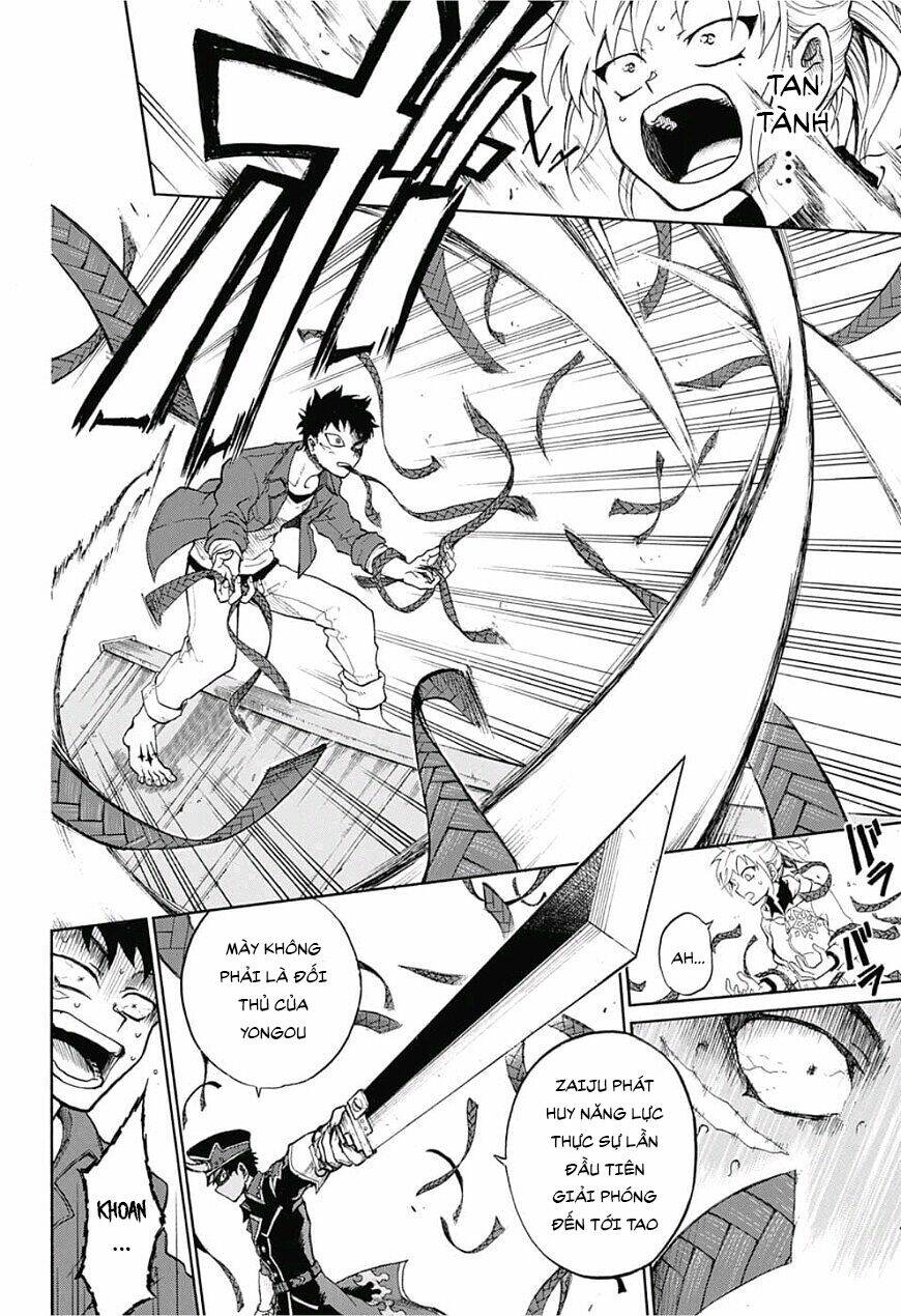 quản ngục higuma chapter 1 46