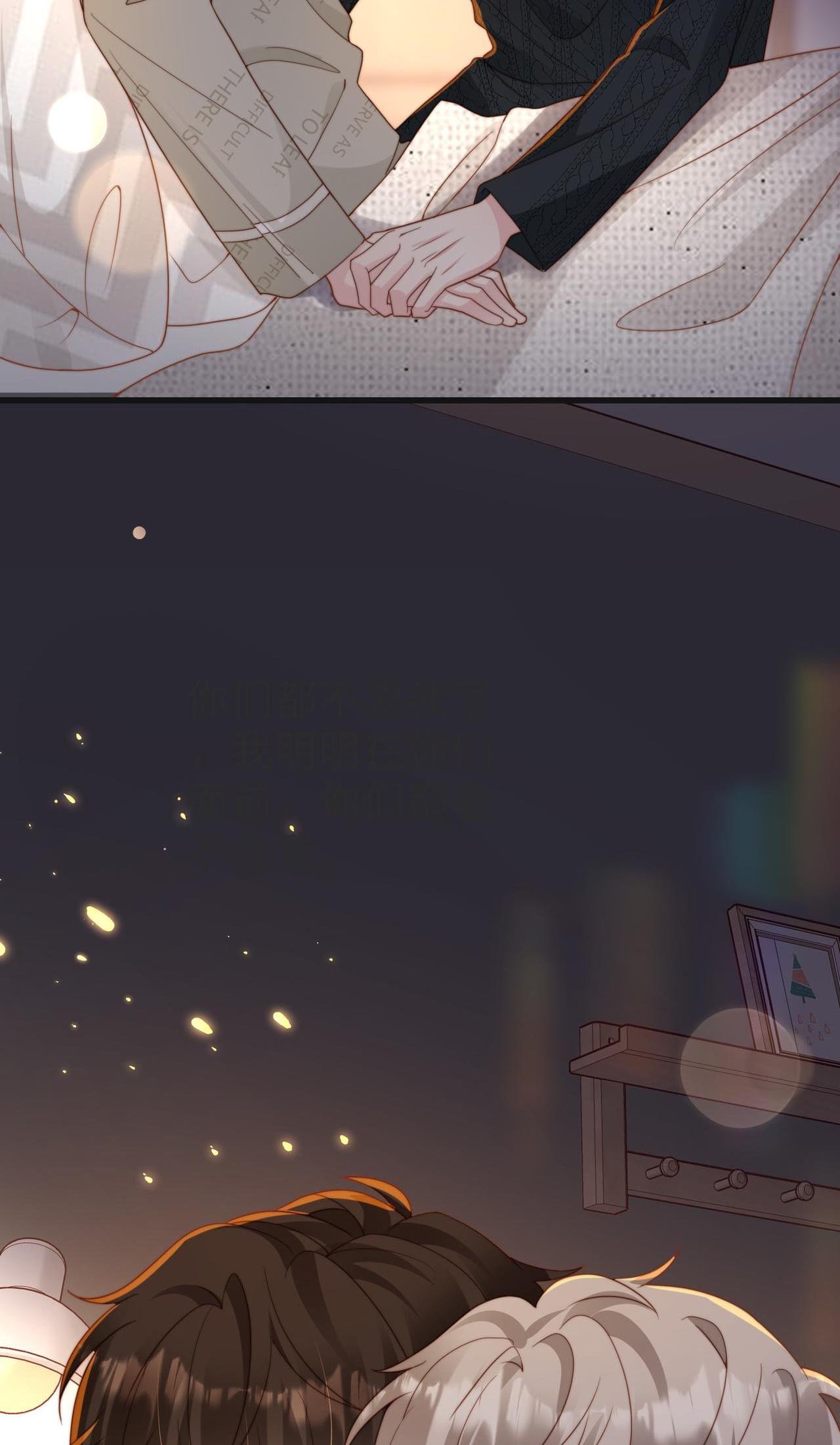 sau khi giả mất trí nhớ, tình địch nói tôi là bạn trai của hắn chapter 49 54