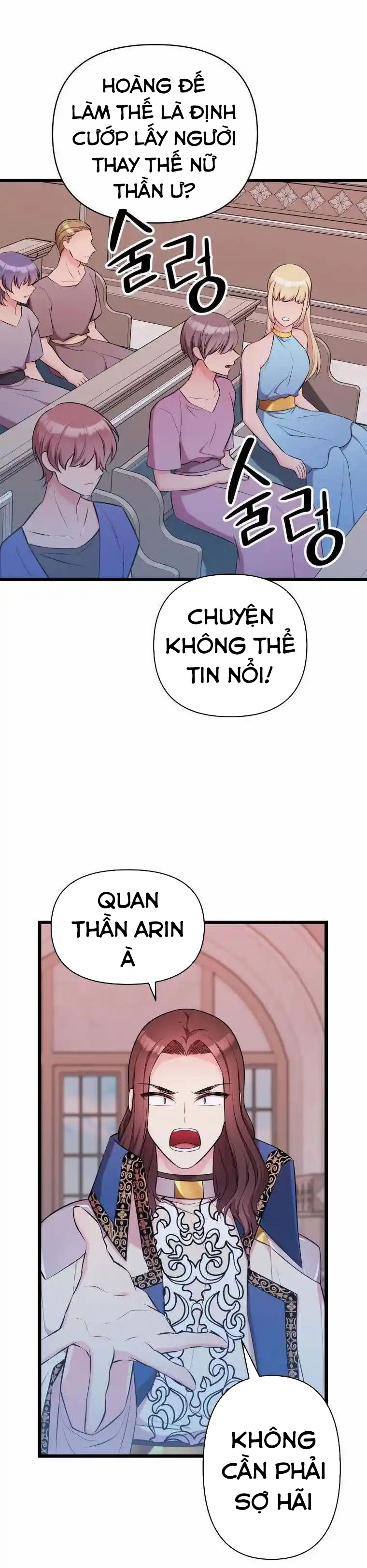 mãnh thú bệ hạ chapter 54 16