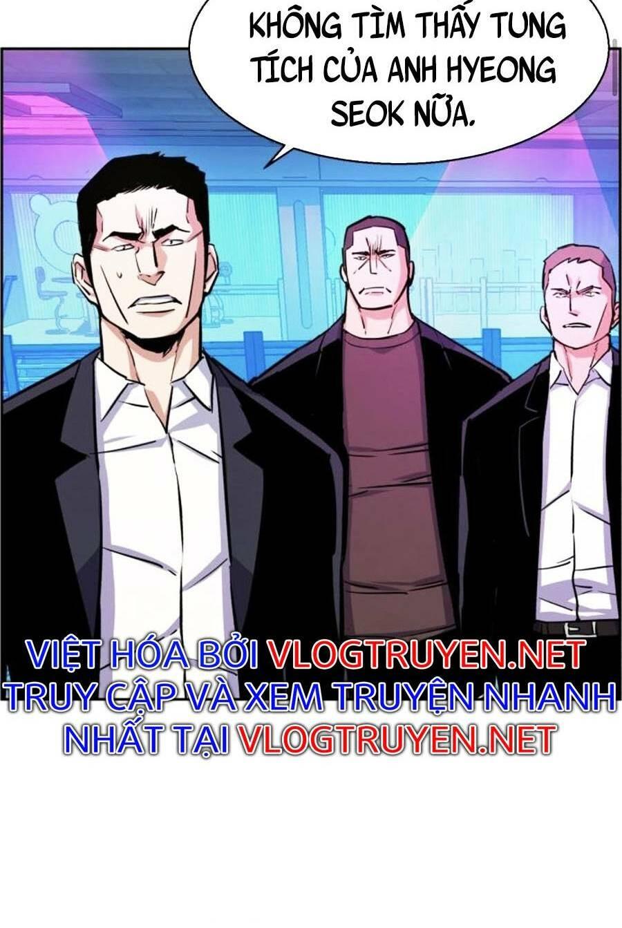 bạn học tôi là lính đánh thuê chapter 80 39