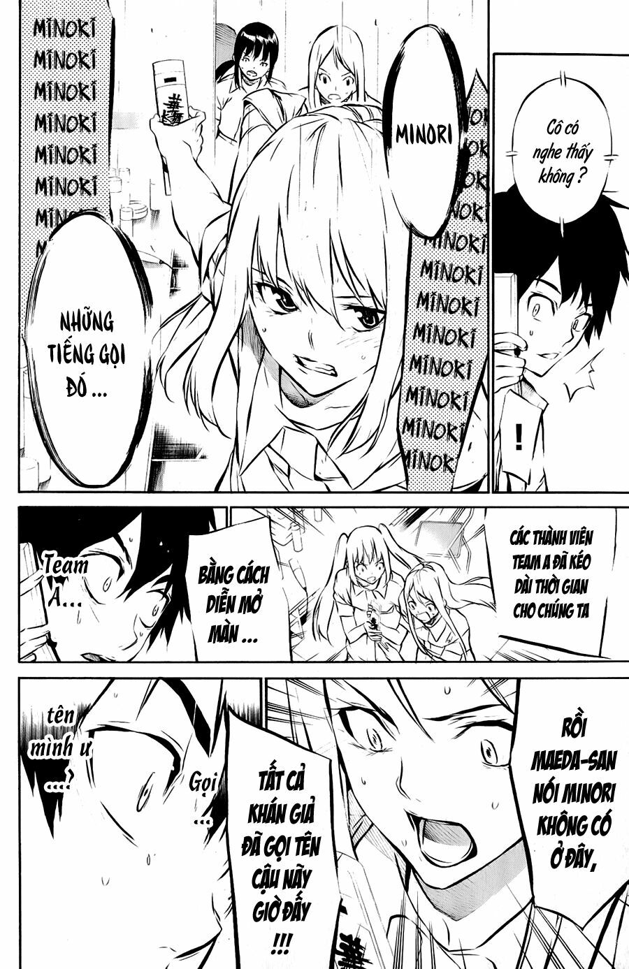 akb49 - renai kinshi jourei chapter 33 15