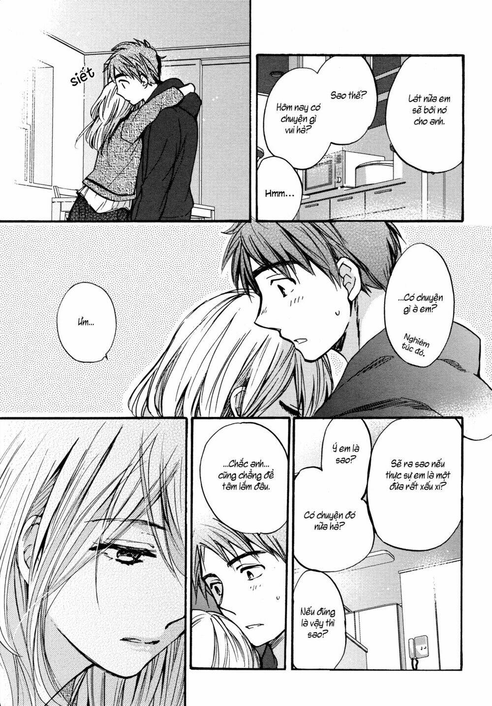 transient flower chapter 1 24