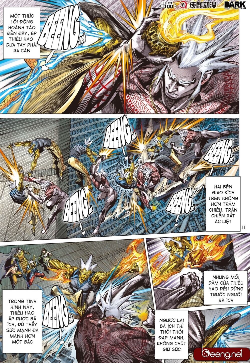 sơn hải kinh truyện chapter 207 9