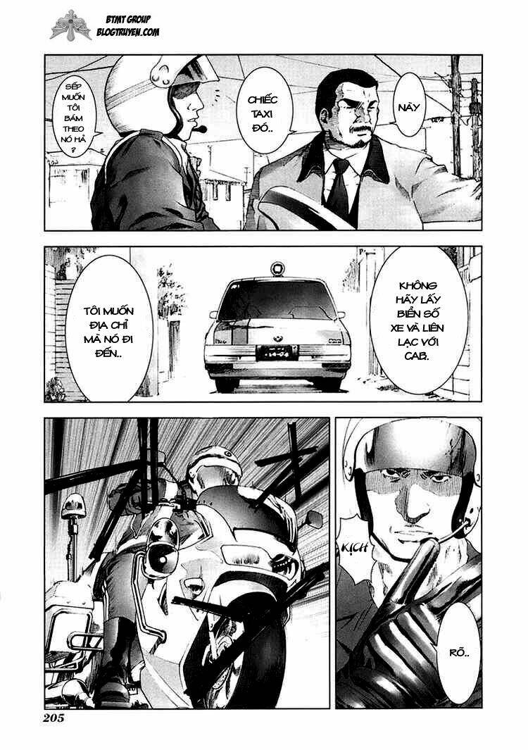 manhole chapter 19 17