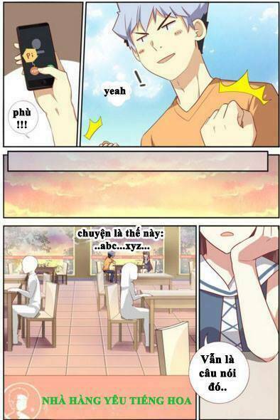 yaoguai mingdan chapter 46 7