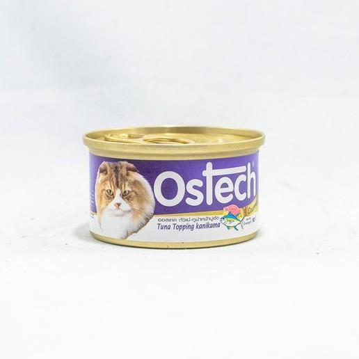 Pate cho mèo Ostech Gourmet Cat Food 80g