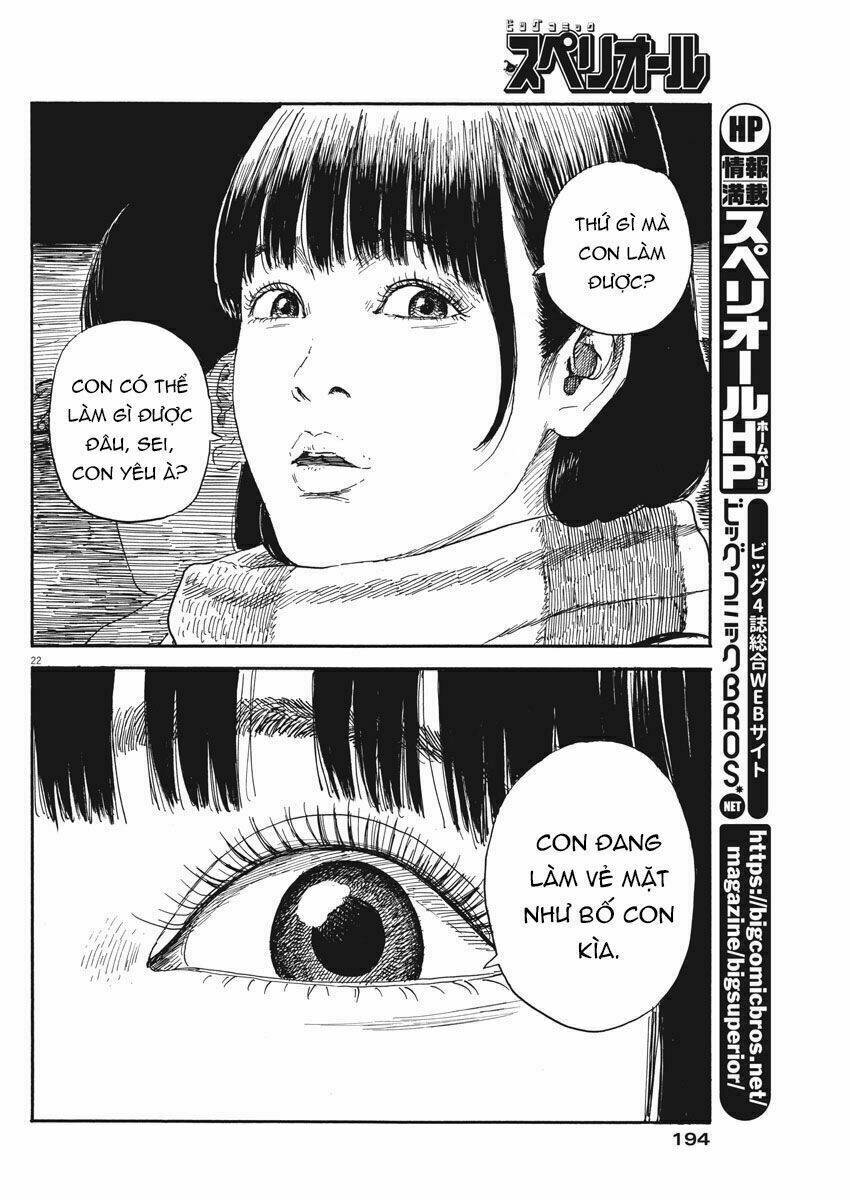 chi no wadachi chapter 56 23