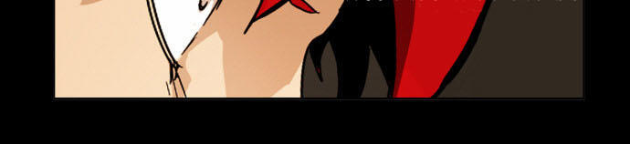 hard core leveling warrior chapter 28 39