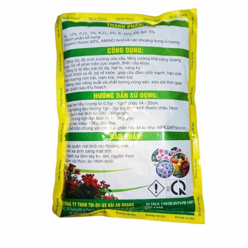 PHÂN ĐẠM CÁ KOI SIÊU ĐẬM ĐẶC 700gr