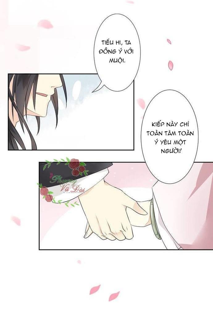 ảnh đế cầu sủng chapter 1 13