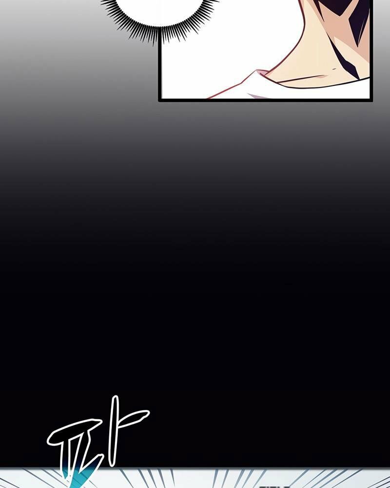 arcane sniper chapter 77 10