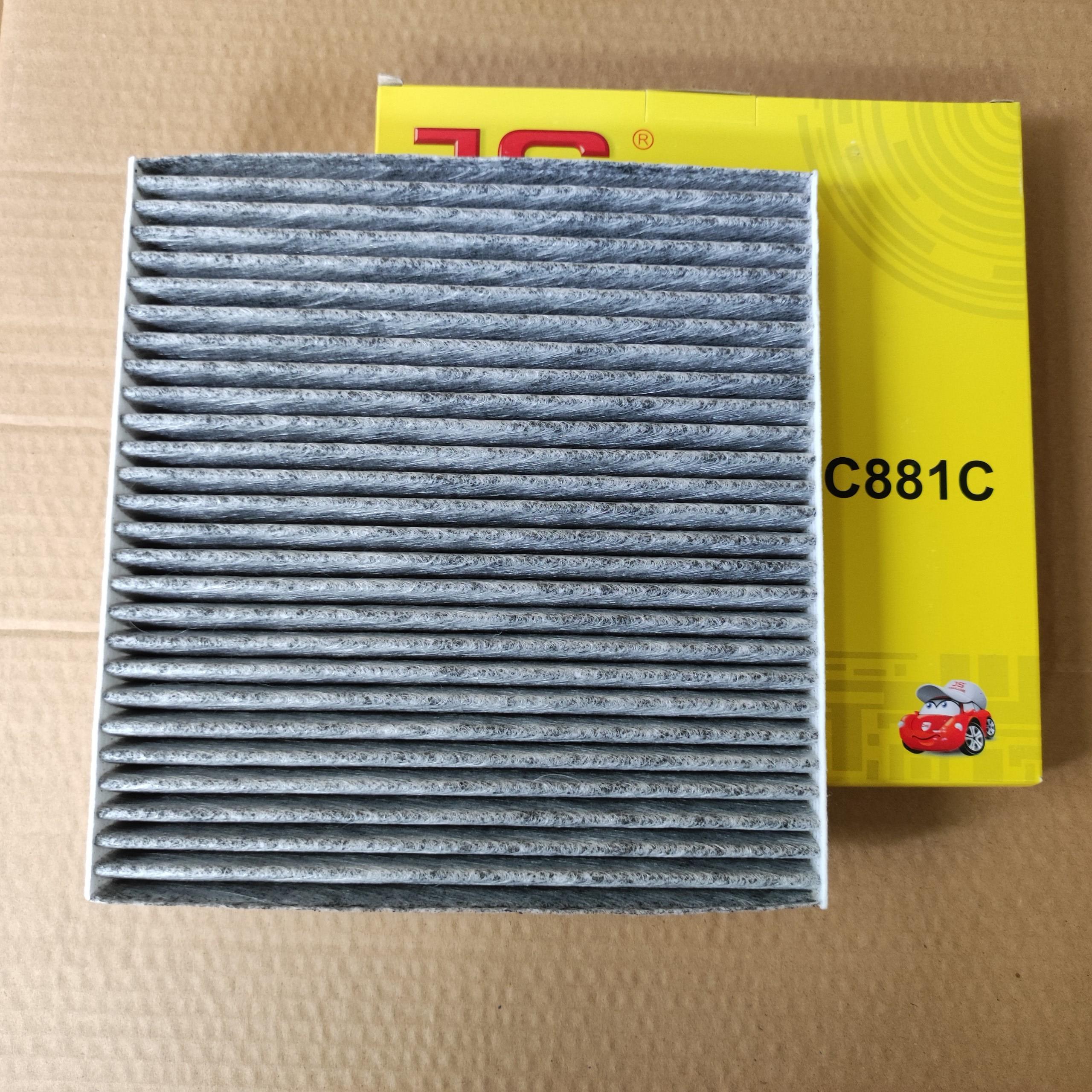 Lọc gió máy lạnh ACURA MDX, ZDX 2009-2020 than hoạt tính