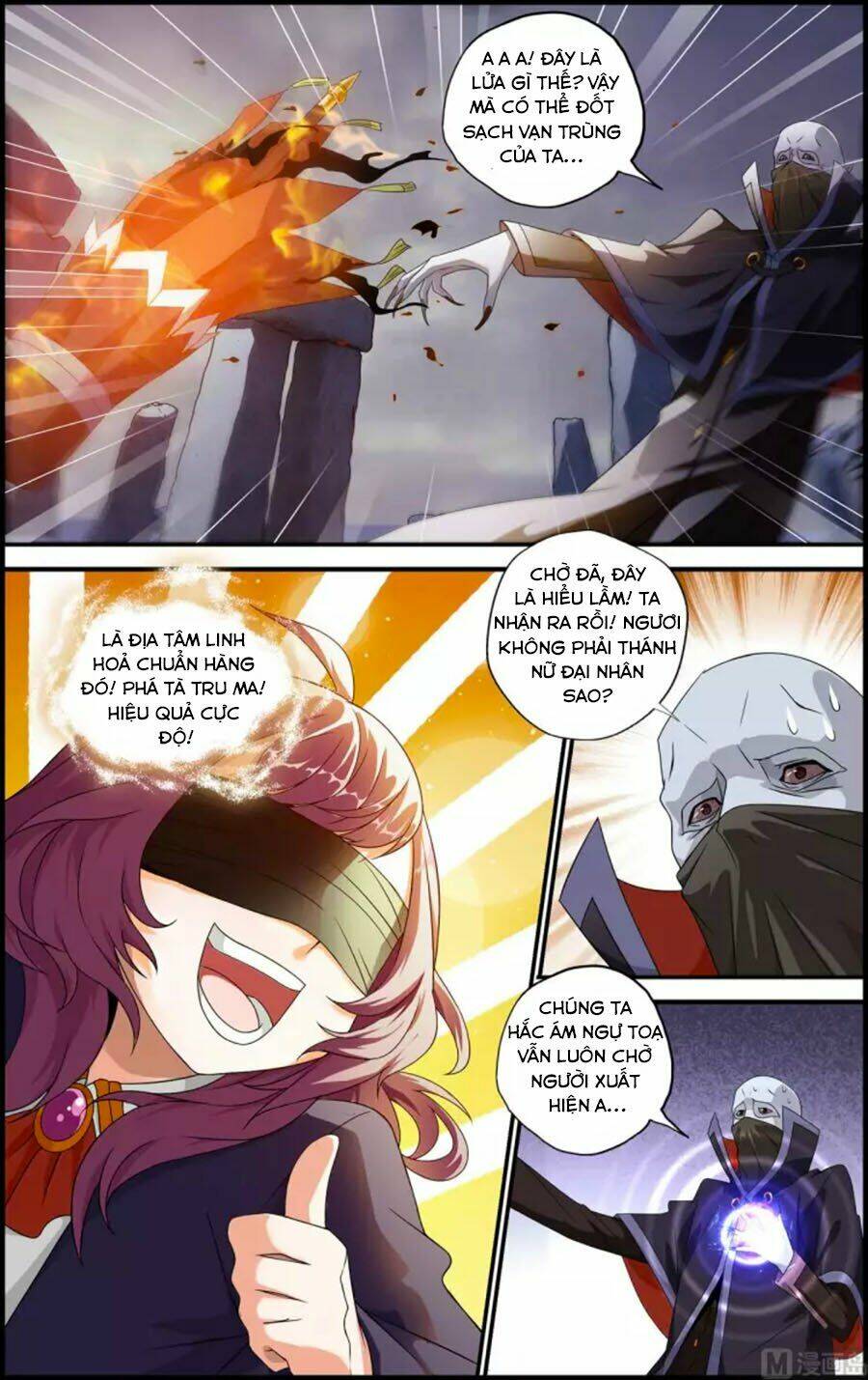 du thế vô song chapter 39.2 3