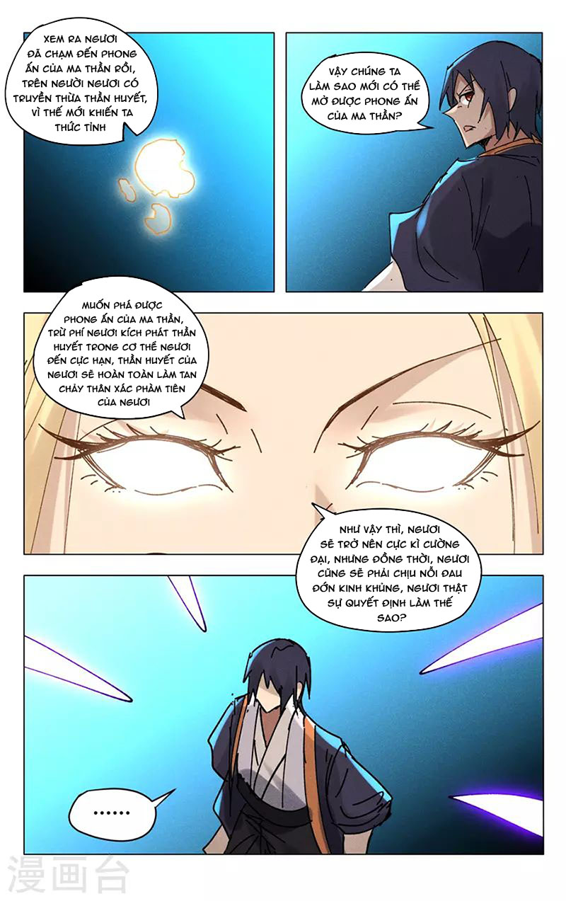 vạn giới tiên trung chapter 490 9