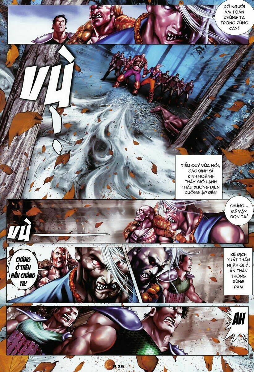 thiên thu nhất đế - tần thủy hoàng chapter 5 25