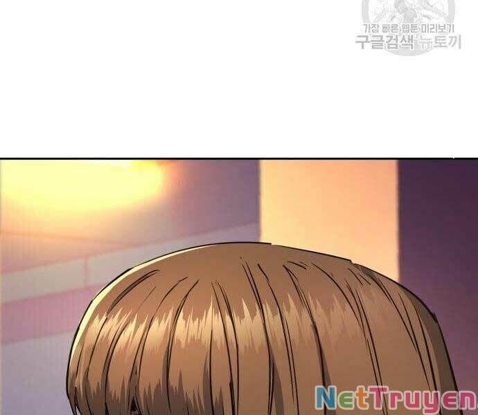 bạn học của tôi là lính đánh thuê chapter 133.1 32