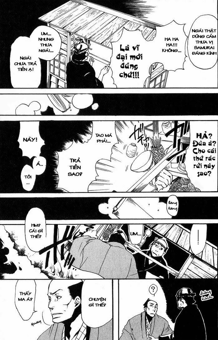 amatsuki chapter 4 17