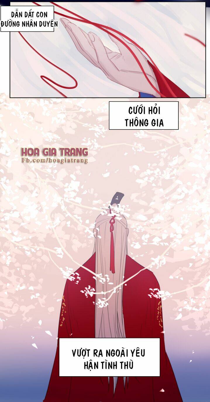 trần tình phú chapter 1 4