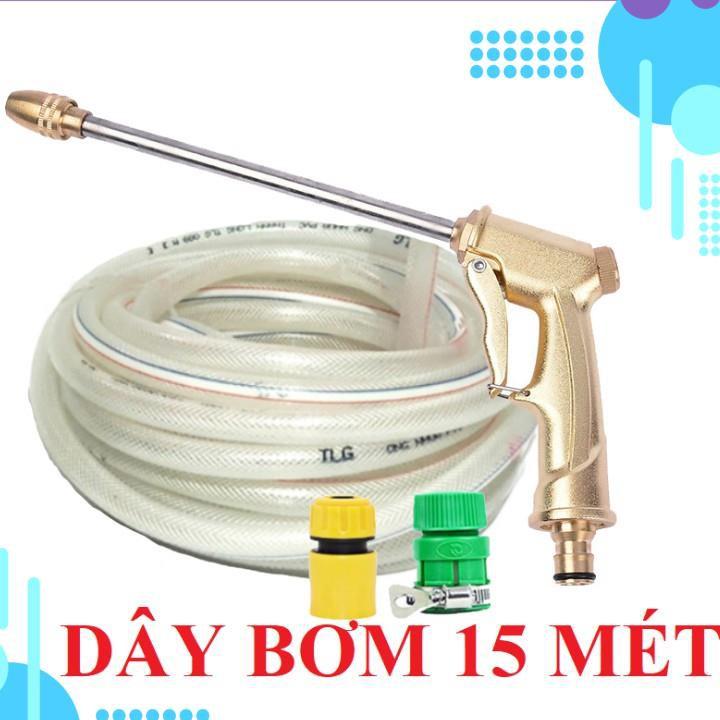 Bộ dây vòi xịt nước rửa xe, tưới cây . tăng áp 3 lần, loại 15m 206701-2 đầu đồng,cút,nối nhựa vàng