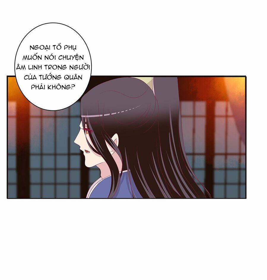 tướng quân mời ra trận chapter 171 17