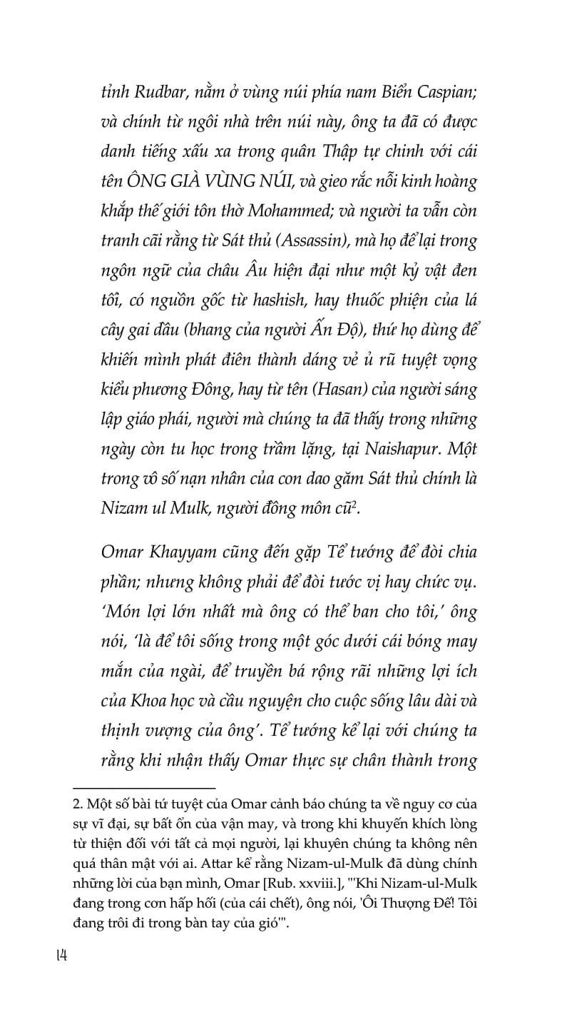 Đến Tựa Nước Chảy, Đi Tựa Gió Phiêu - Thơ Rubaiyat