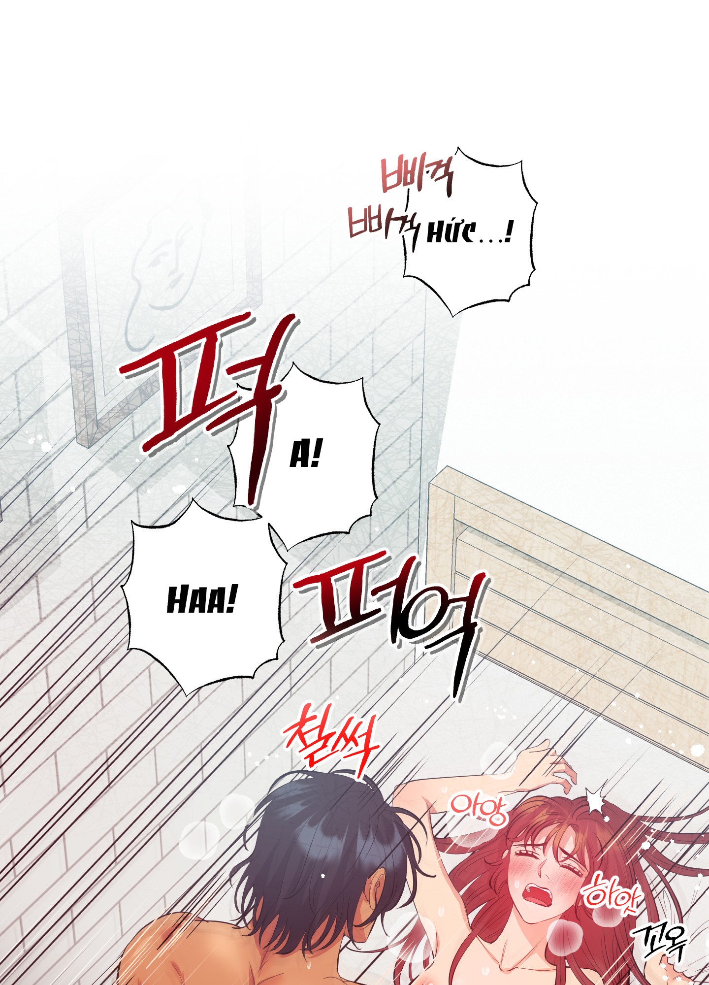 [18+] một lòng một dạ chapter 26.2 18