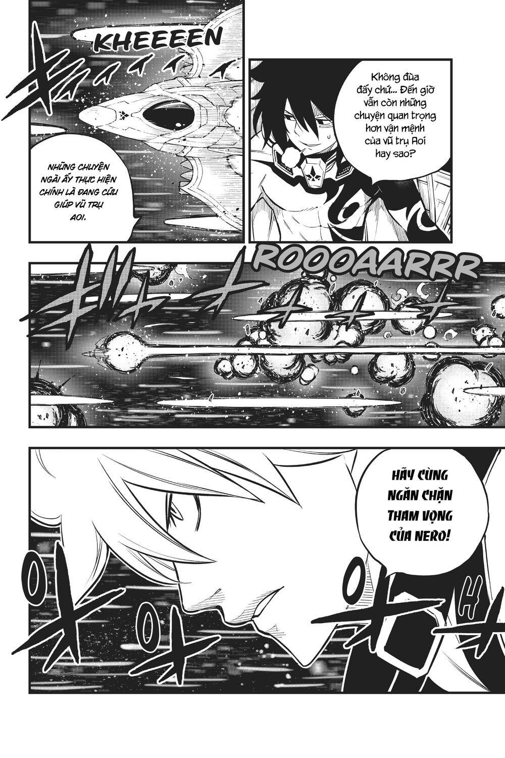 hội pháp sư và thánh thạch rave chapter 151 19