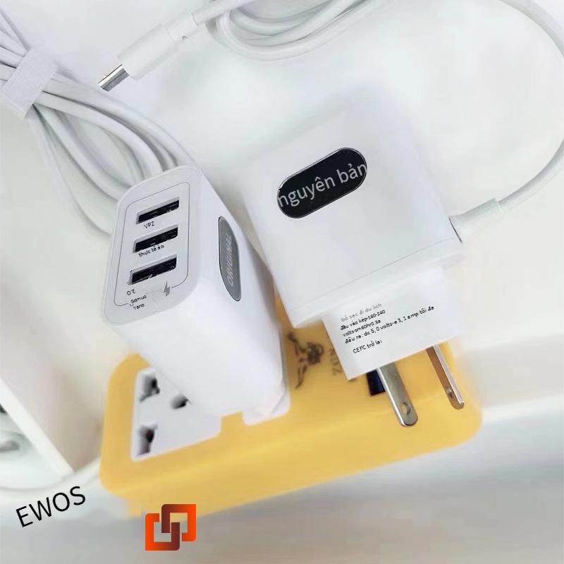 Giao hàng nhanh Bộ sạc điện thoại di động 20W dành cho gia đình Châu Âu, Mỹ và Anh Sạc nhanh đầu sạc vuông U kép công suất cao 18W