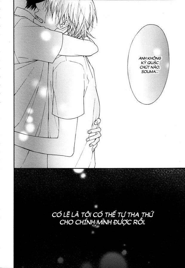 blue lust chapter 2 19