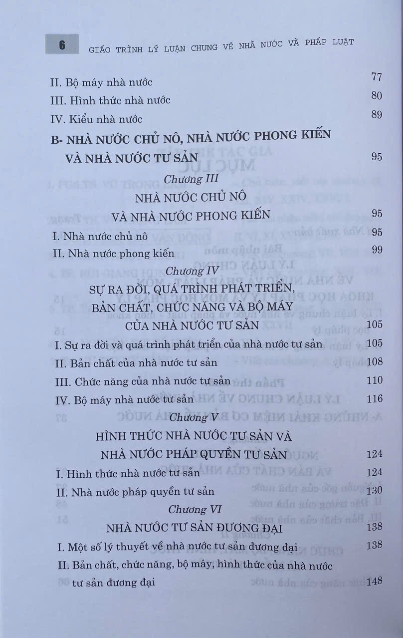Giáo Trình Lý Luận Chung Về Nhà Nước Và Pháp Luật  ( Dành Cho Đào Tạo Đại Học, Sau Đại Học Và Trên Đại Học Ngành Luật )