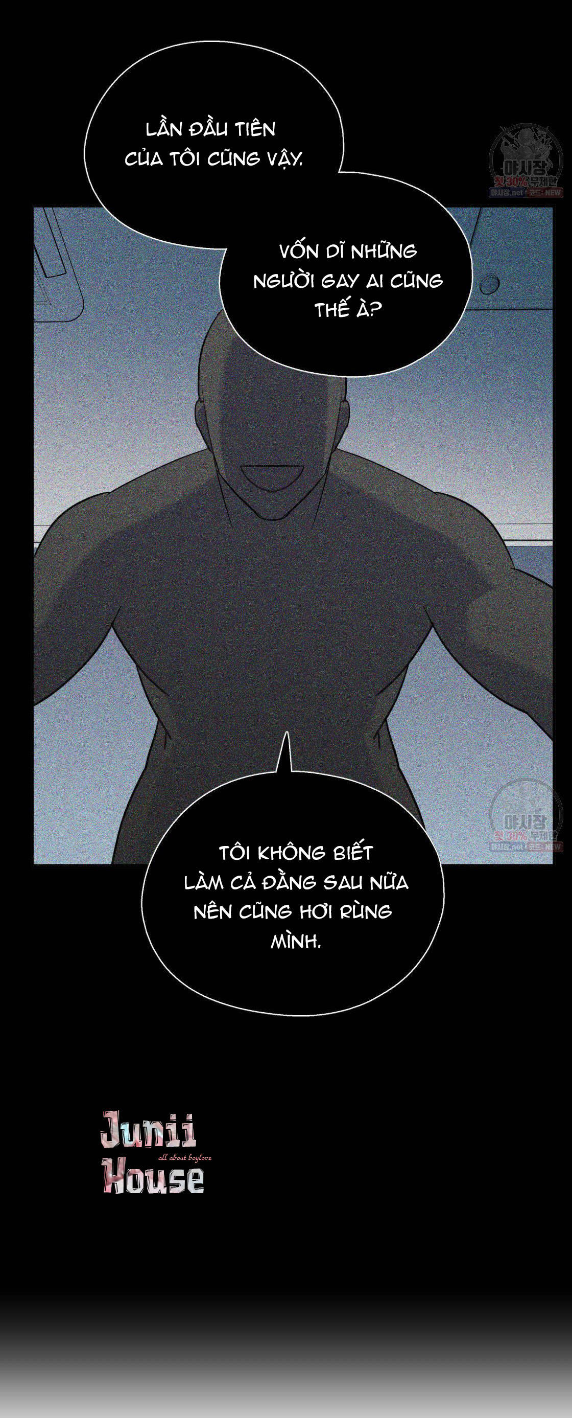 tôi với cậu không thể như thế này được chapter 12 20