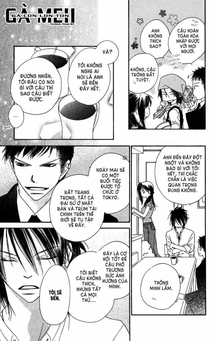 kiss/hug chapter 11 11