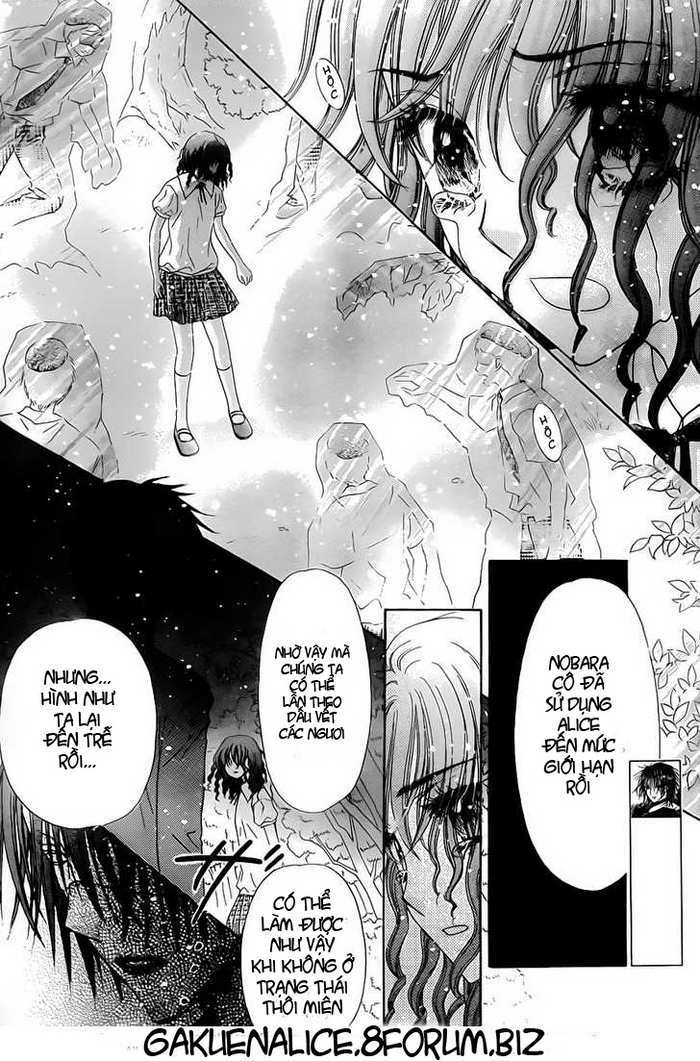 gakuen alice chapter 129 11