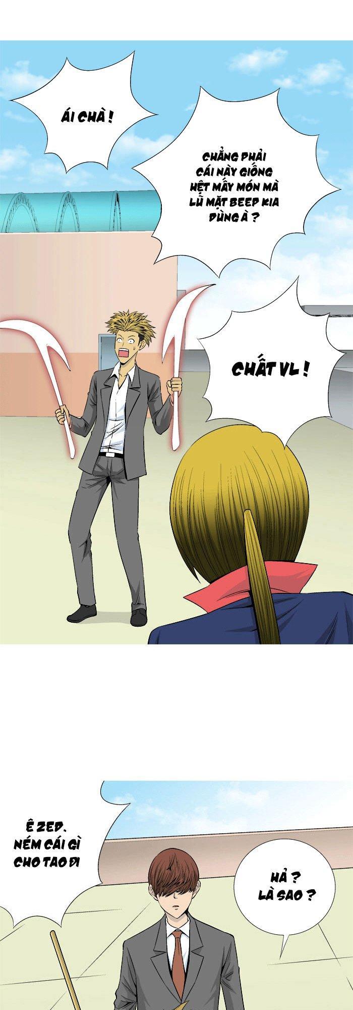 aura from another planet chapter 24 24