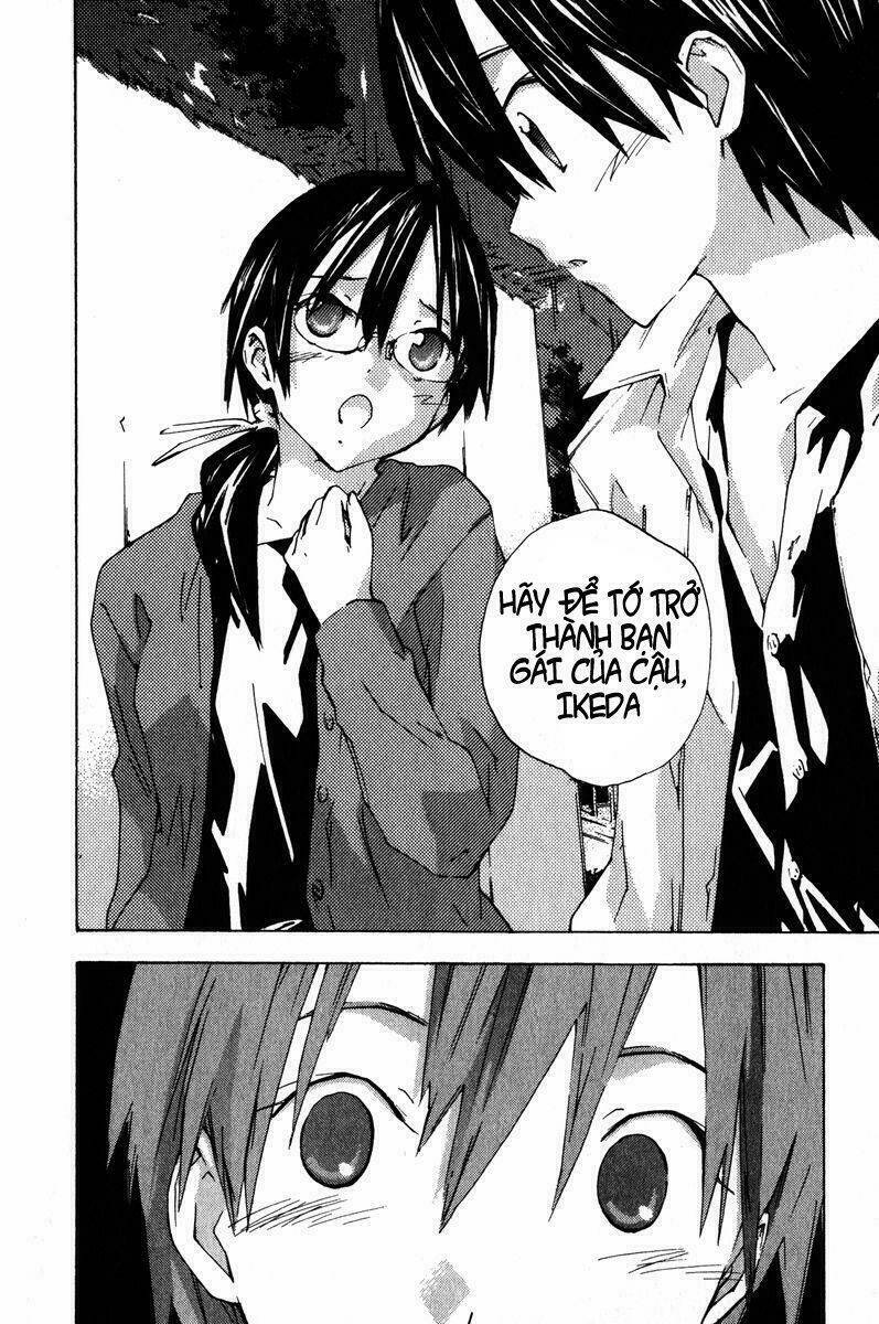 yubisaki milk tea chapter 23 16