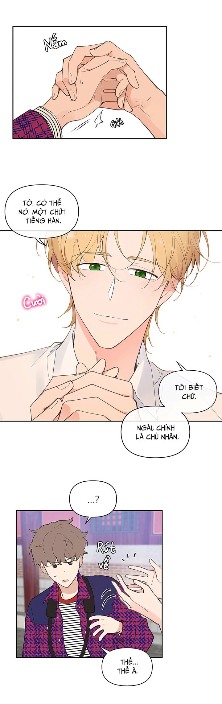 tâm tư của ju in chapter 12 15