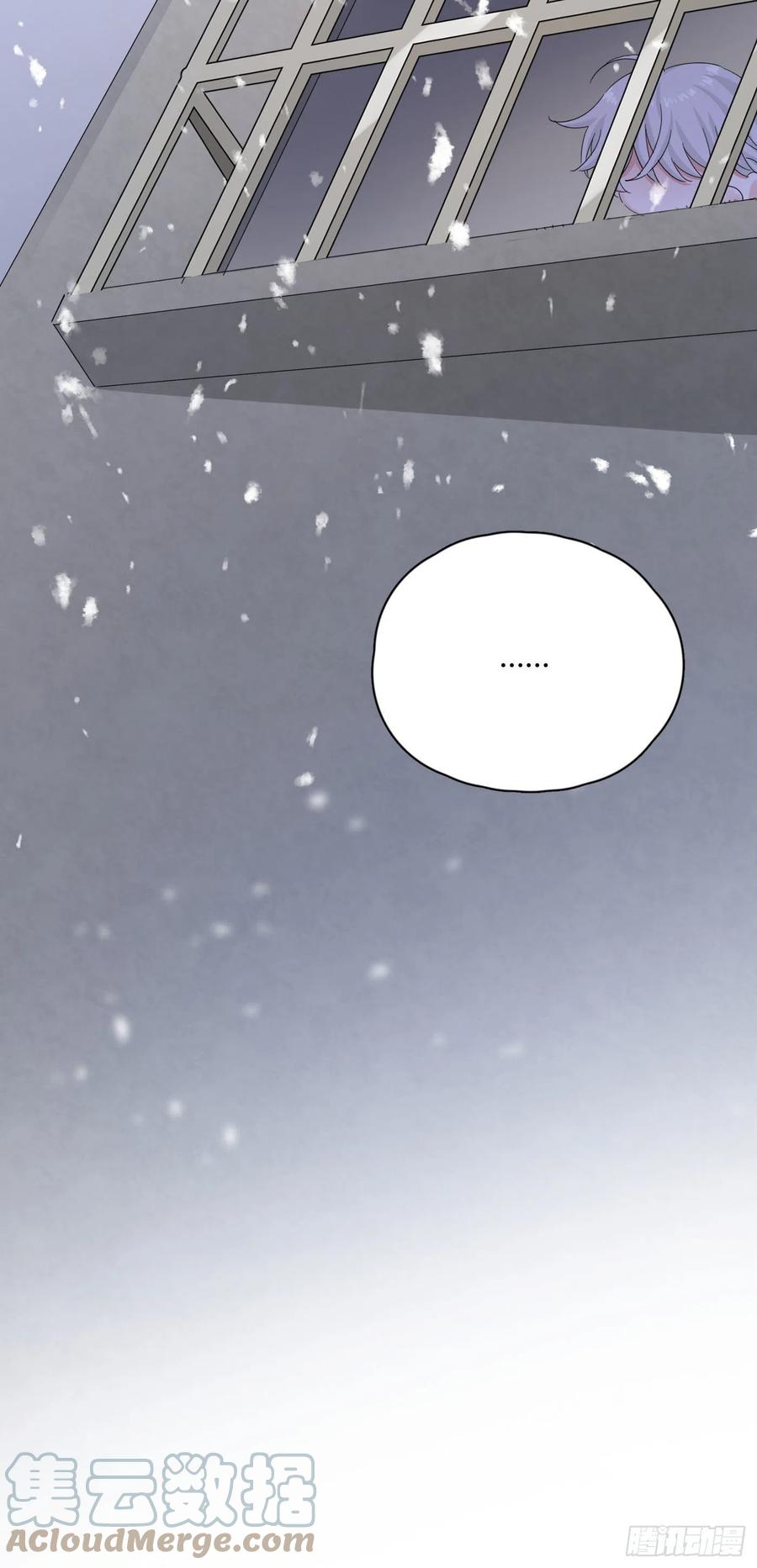 nhất hoàng cửu công thập nhị thê chapter 49 24