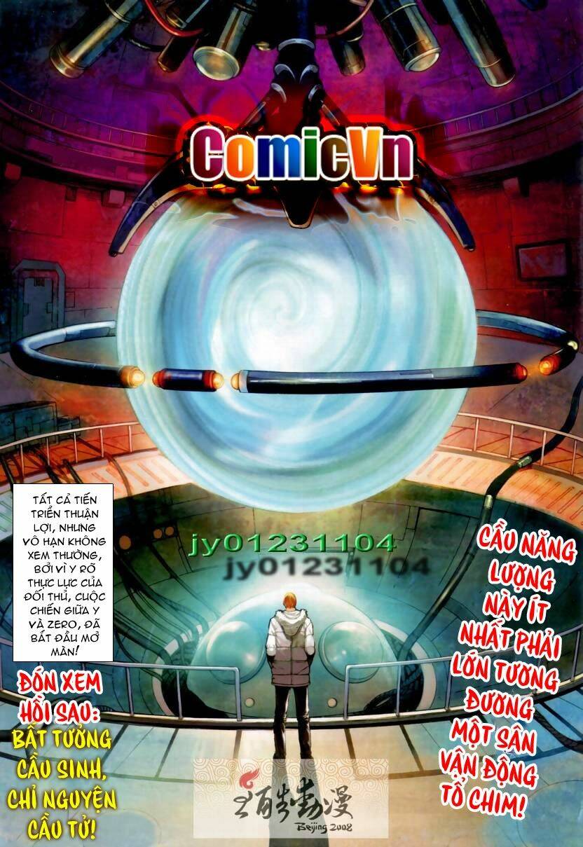 thần chi lĩnh vực chapter 17 31