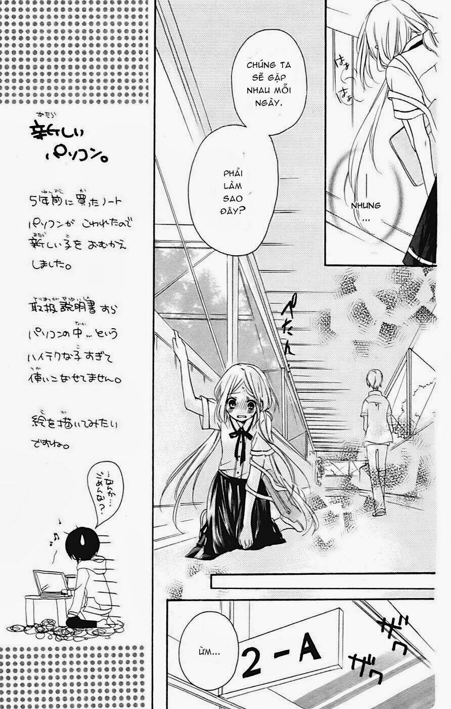 sensei ni ageru chapter 2 5