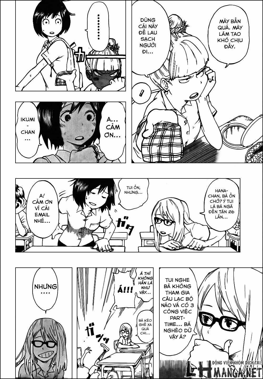 oumagadoki doubutsuen chapter 26 14