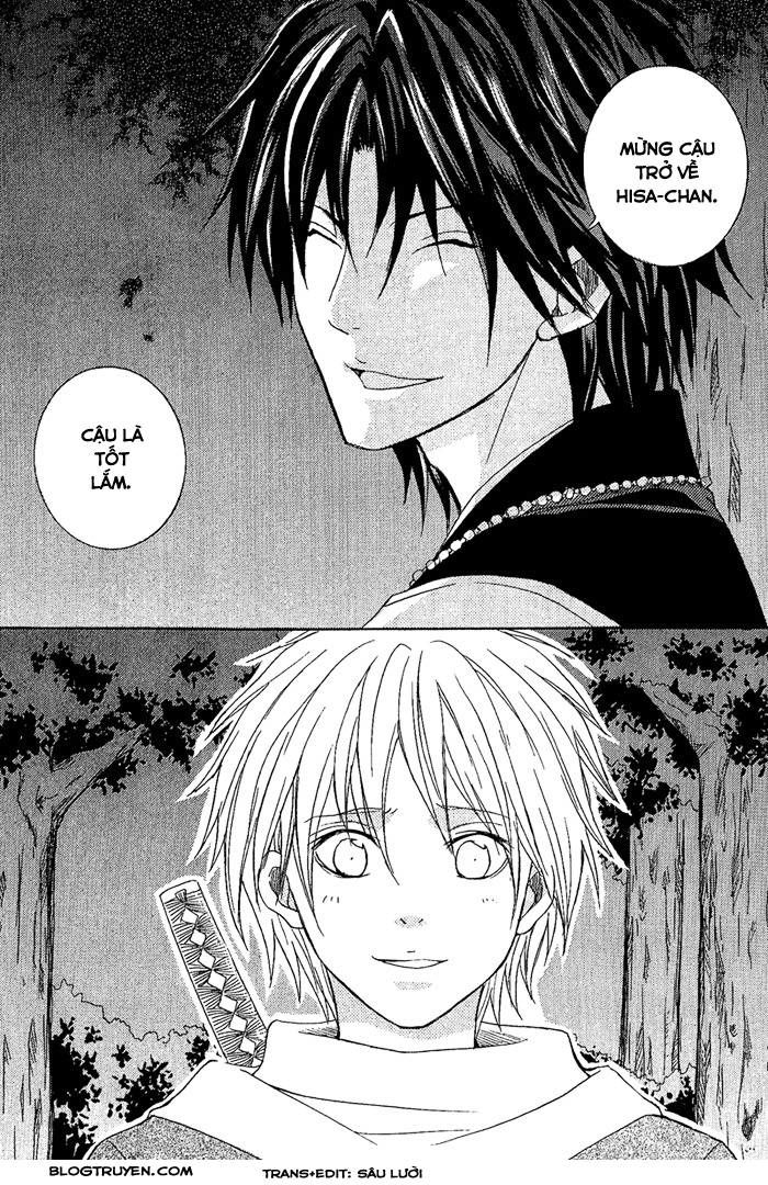 toukaidou hisame chapter 7.2 21