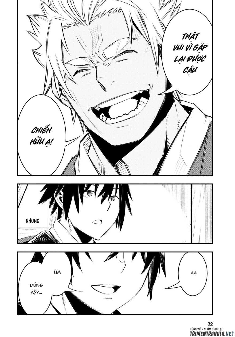 shin no nakama janai to yuusha no party wo oidasareta no de, henkyou de slow life suru koto ni shima chapter 52 18