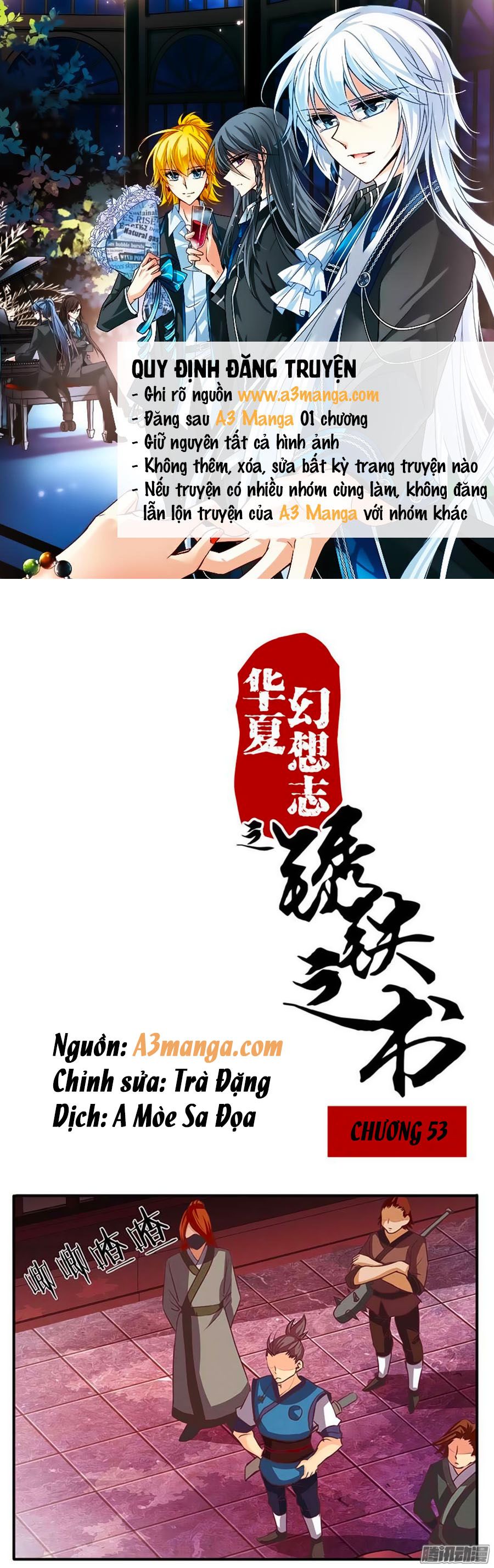 tú thiết chi thư chapter 53 1