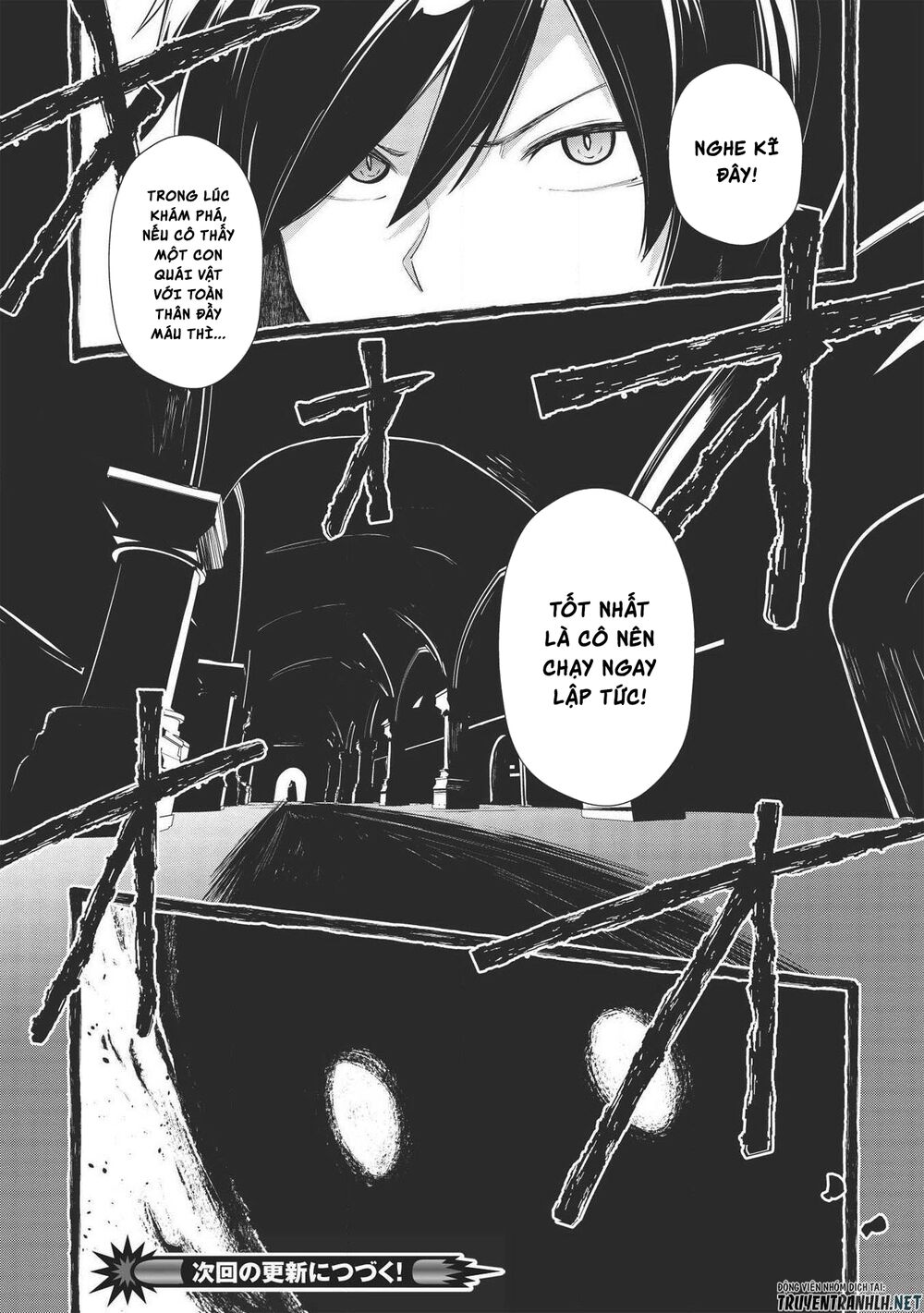 the holy knight\'s dark road chapter 7 18